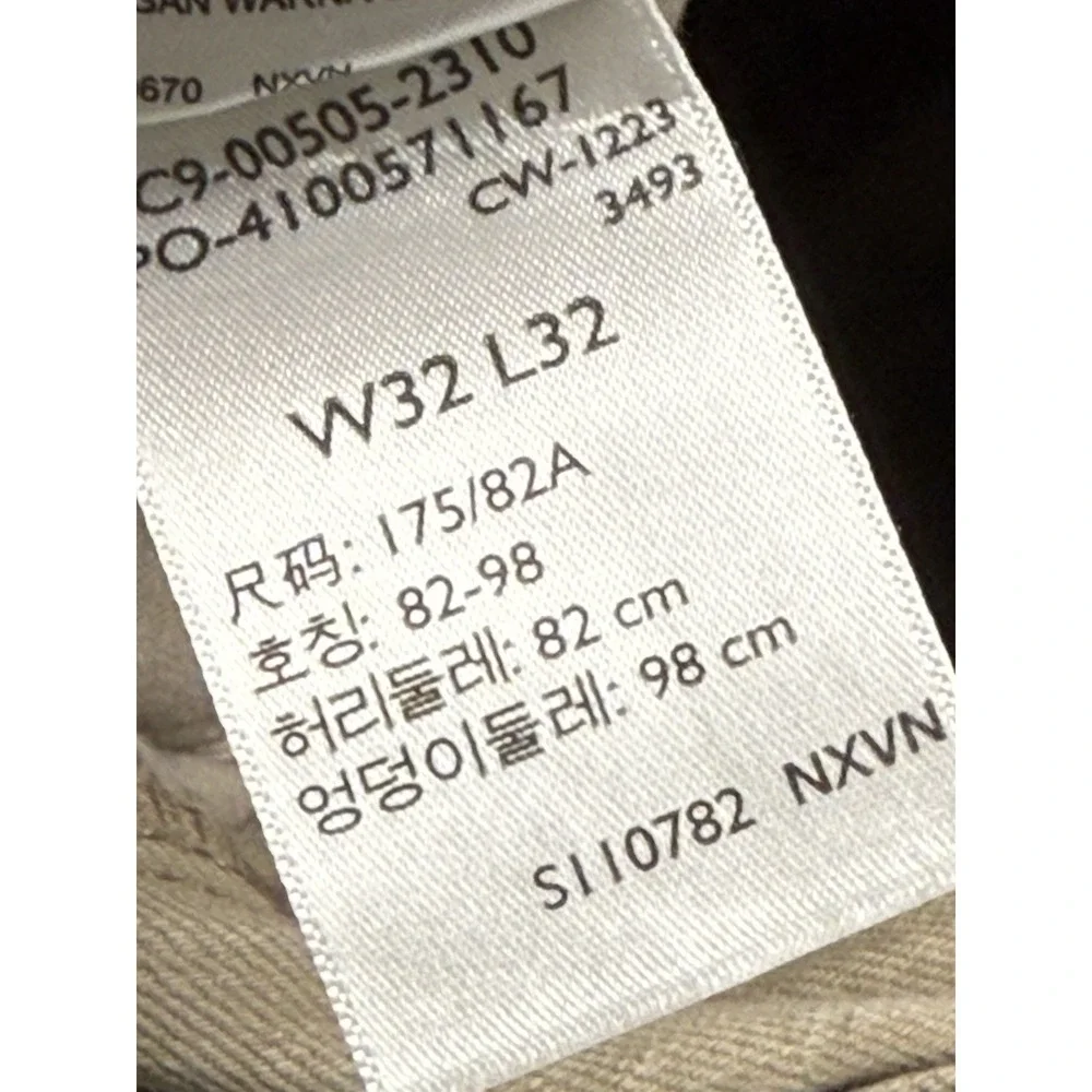 Levi's 505‎ tan denim Regular Fit Men's 32xL32 Pants Jeans Cotton Casual